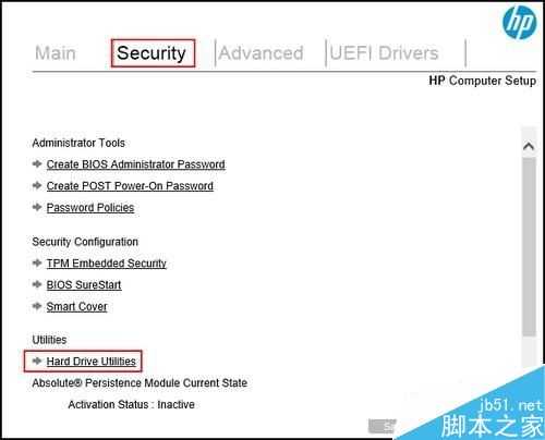 惠普台式机在UEFI BIOS中清除硬盘数据的方法