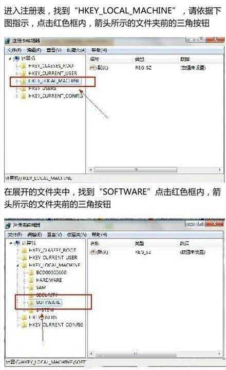 误删了文件还清空了回收站怎么办 找回被删的文件方法步骤