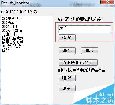 组策略禁止程序运行工具、如何禁止安装指定软件、怎样禁止运行某程序