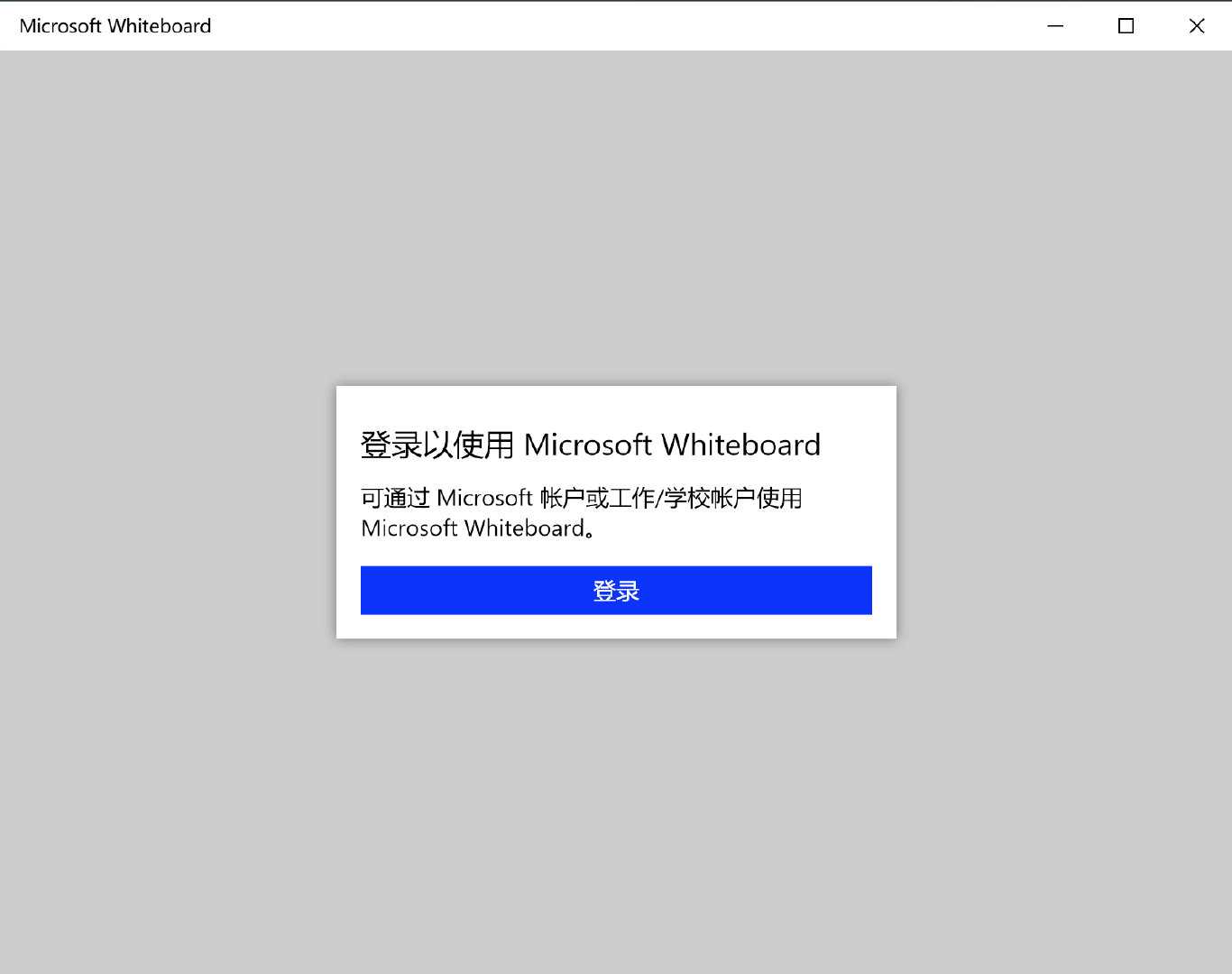 Windows 10 21H2 太阳谷更新镜像发布，萝卜哥带你抢先体验（附下载）