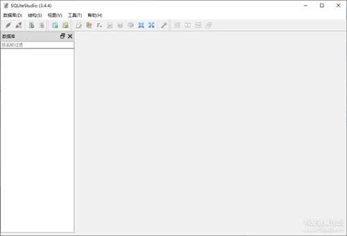 SQLite数据库可视化管理编辑器 SQLiteStudio v3.4.4-amd64