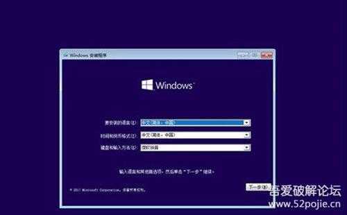 Windows11 2022 22H2 安装程序Media Creation Tool