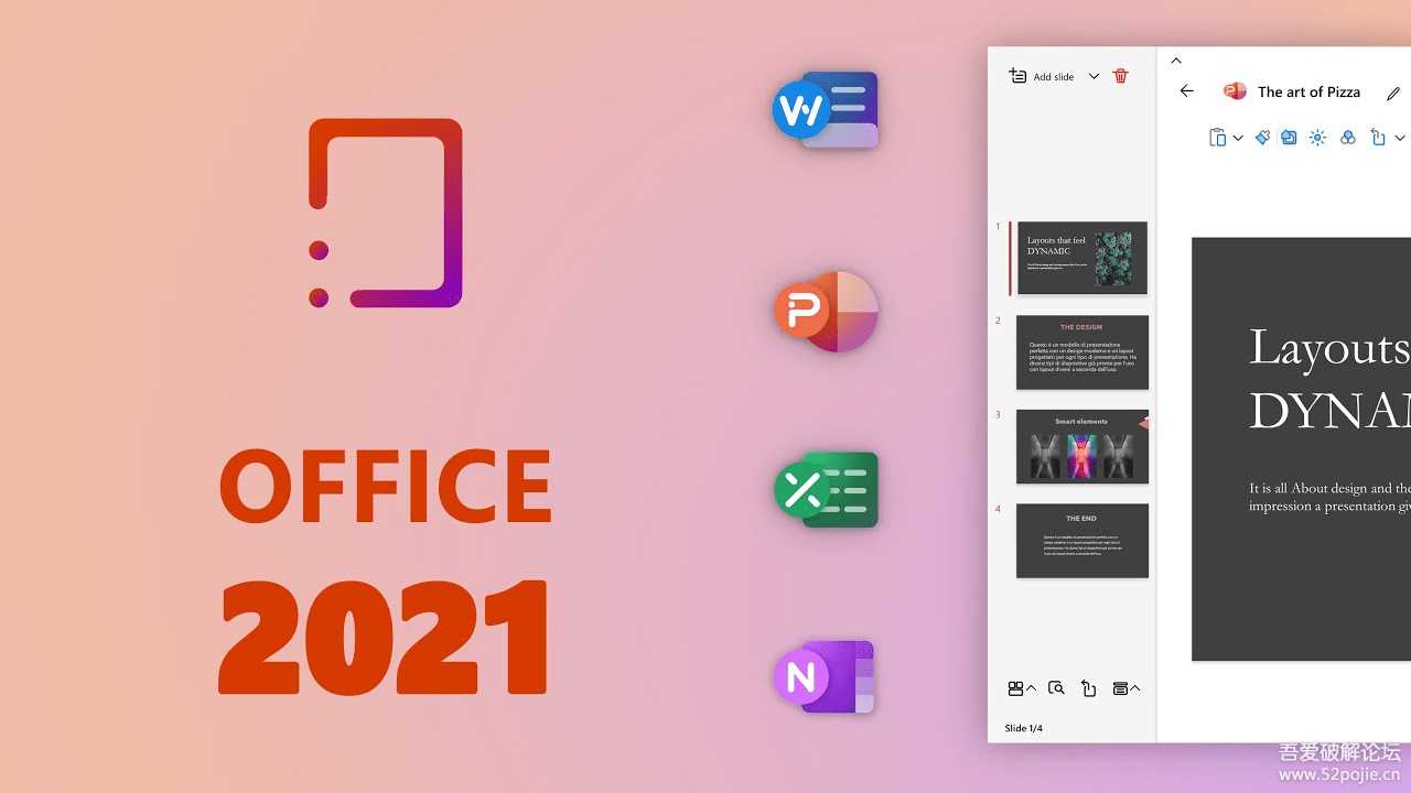MS Office 2021 『简体中文』零售版镜像开放下载